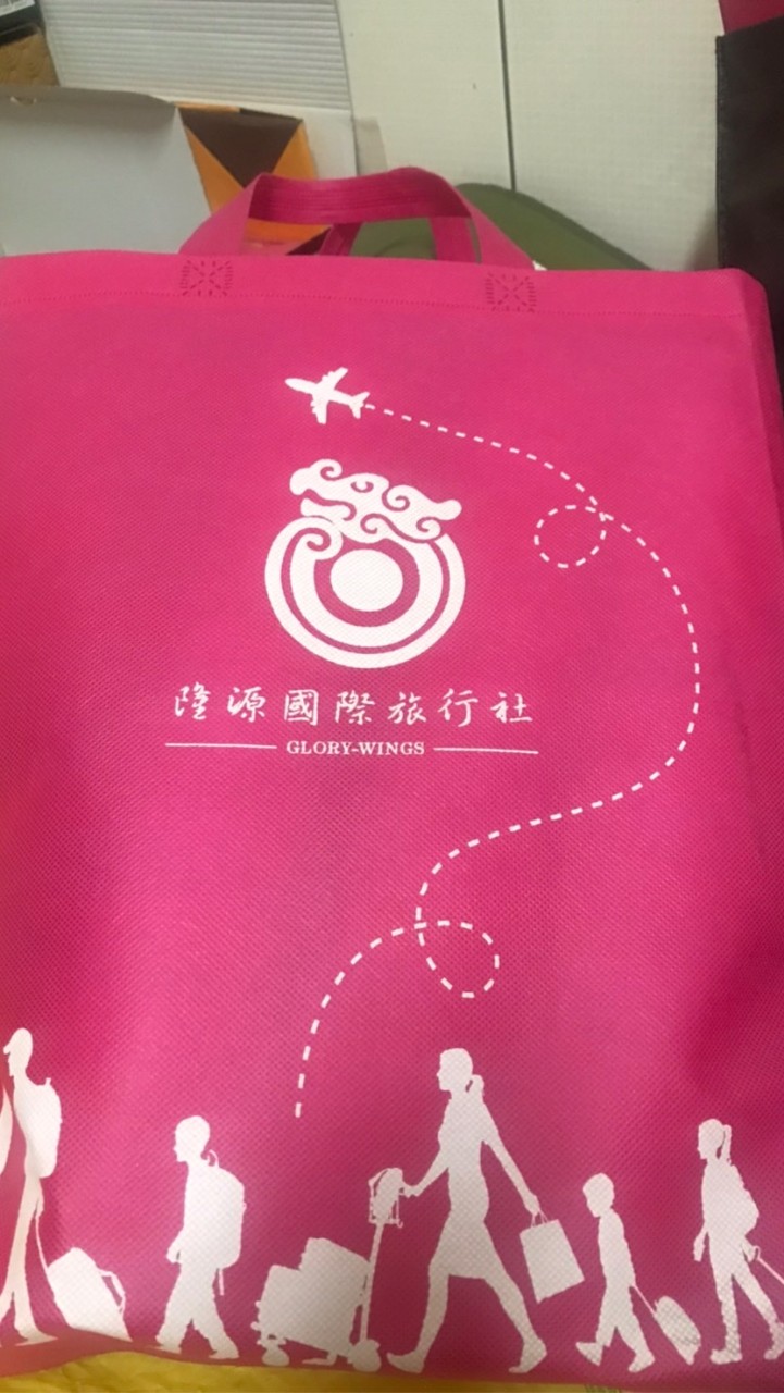 隆源國際旅行社優惠團