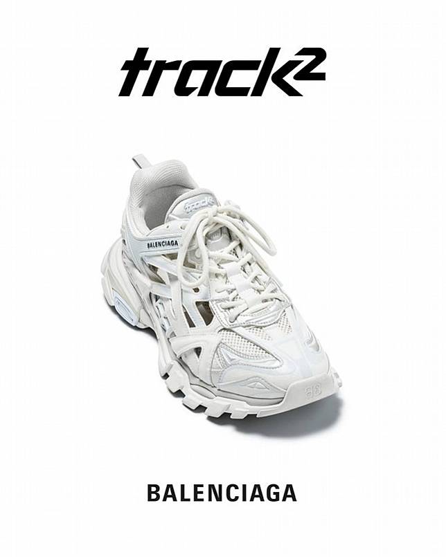 Balenciaga Baskets Track en résille Blanc Orange bout rond