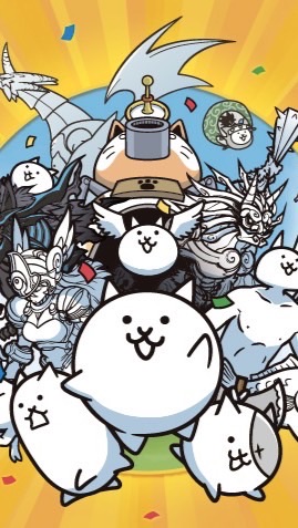 🐈にゃんこ大戦争アドバイスの会！🐈