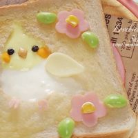 聊星座