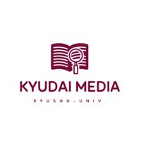 九大メディア