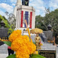 ร้าน ซ้อฃวด พาปัง