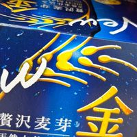 くつろぎ部屋　シロマティ帝国
