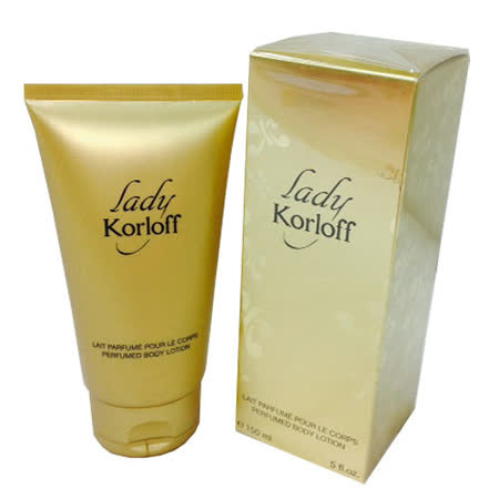 Korloff 鎏金神話 女性香水身體乳 150ml