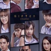 The gifted