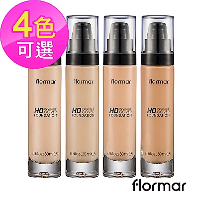 高遮瑕效果、瑕疵毛孔通通不見添加保濕成分不卡粉柔霧妝感抗油持久