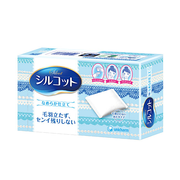 首創全面封口設計