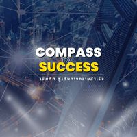 Compass To Success