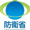 新【学生優先】防衛省 自衛隊 陸自 海自 空自 受験 検討者チャット