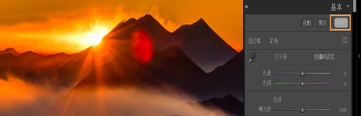 Adobe推出Lightroom全新功能！鏡頭模糊生散景、直接編輯HDR相片，行動版也支援