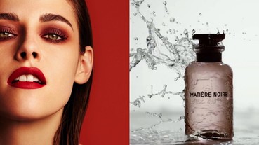 最大時尚集團 LVMH 第三季業績成長關鍵竟是因為它？