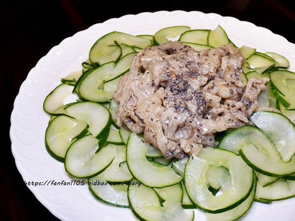 【台北私廚】念家廚 ＆ Dreamix Home #無菜單粵菜私房菜 #私房菜 #私廚料理 #捷運東門站 (11).JPG