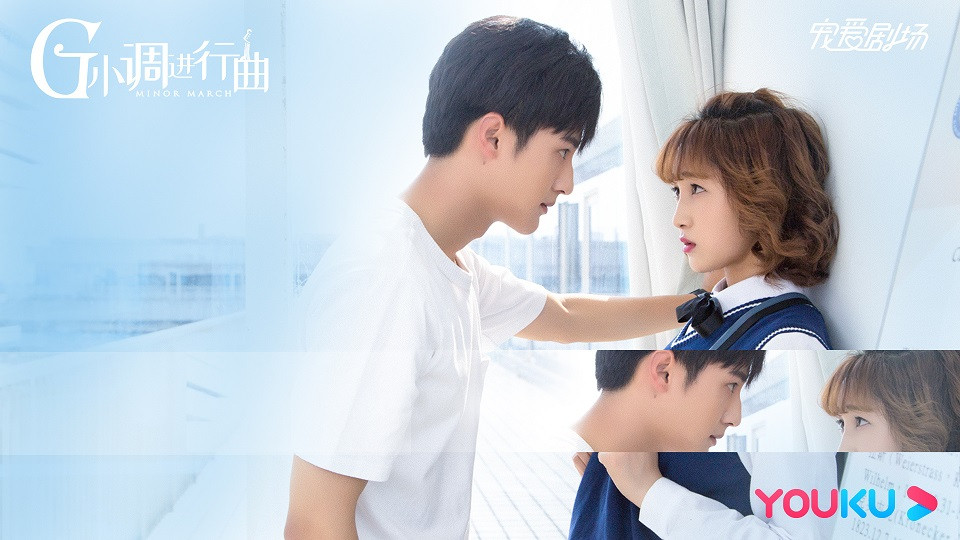 《以家人之名》結局後的甜寵陸劇7：侯東、曾麗瑤《G小調進行曲》