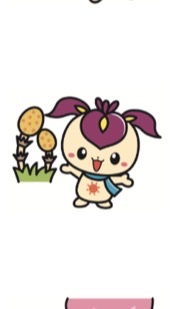 🤱旭区パパママクラブ🧑‍🍼
