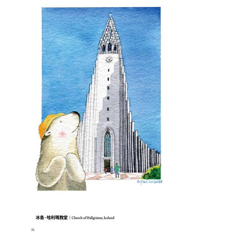 二手書購物須知1.購買二手書時，請檢視商品書況或書況影片。商品名稱後方編號為賣家來源。2.商品版權法律說明：TAAZE讀冊生活單純提供網路二手書託售平台予消費者，並不涉入書本作者與原出版商間之任何糾紛