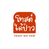 Toastdaipaw โทสต์ได้ป่าว