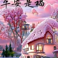 貸款顧問團~土地增貸~整合貸款~工程周轉金~企業輔導借款~高額介紹獎金