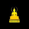 ร้านณิชนันทน์พระเครื่อง(ให้เช่าพระใหม่) NichanunAmulets