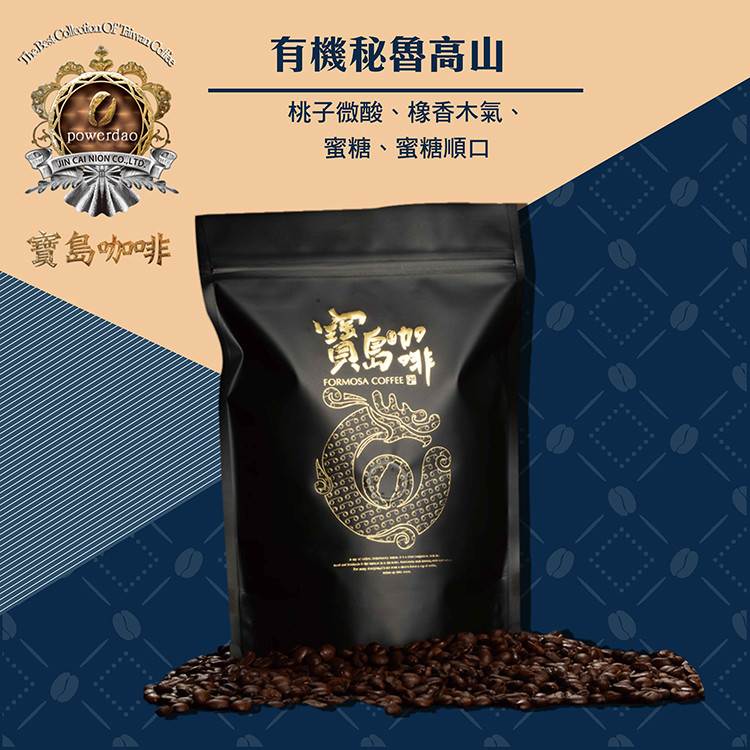 菲斯帕農園於1960年由Victor Arehundro Garcia氏所設立，由Wilder的父親Oracio氏繼續。 第三代的Wilder雖然是年僅24歲的年輕人， 但是自主希望於18歲時，參加專