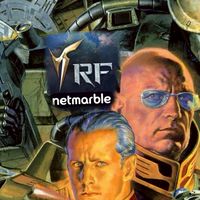 RF 吉翁公國