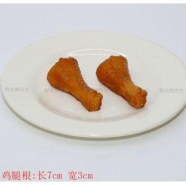 仿真雞肉食品模型仿真水果蔬菜仿真羊肉牛肉豬肉排骨雞翅雞肉5入