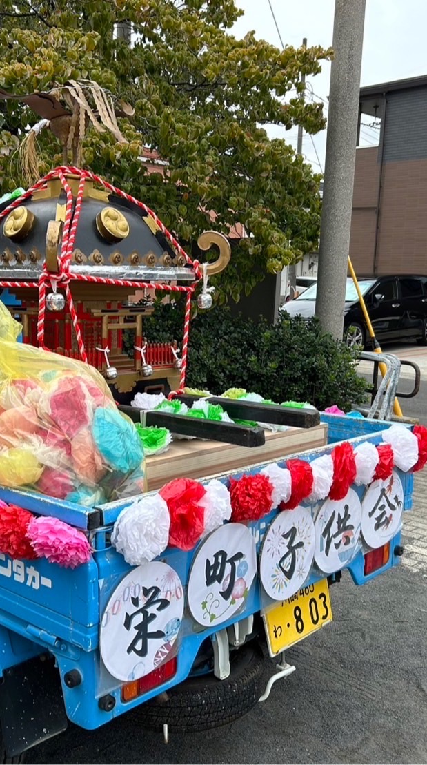 栄町子供会