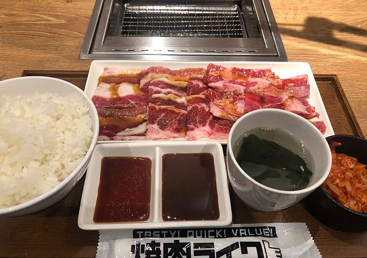 口コミの詳細 焼肉ライク 天神西通り店 天神 天神駅 肉料理 By Line Conomi