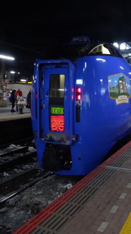 鉄道研究会　オープンチャット支部