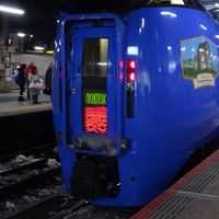 鉄道研究会　オープンチャット支部