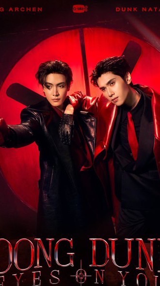 JoongDunkFancon day2