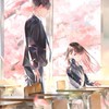 中学生の憩いの場