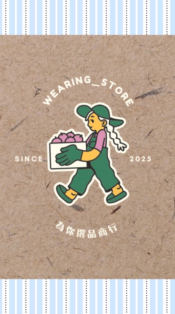 為你選品代購連線🛍️✈️