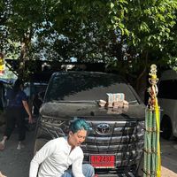 มหาอำนาจ ฟาร์ม