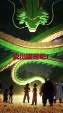 談匯指間