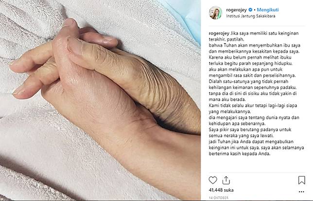 Instagram @rogerojey