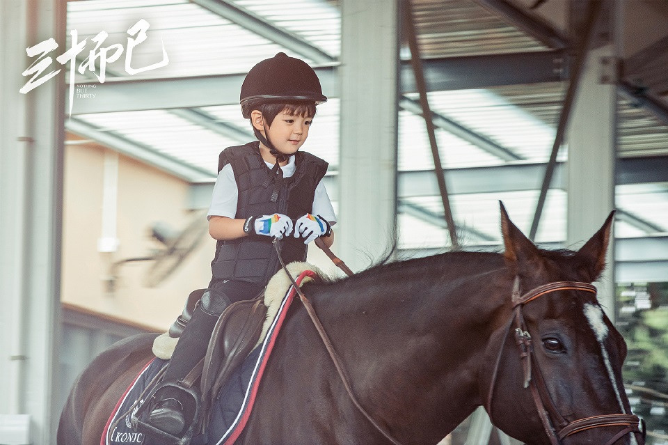 陸劇令人刮目相看「童星演員」4：陳天雨 飾演《三十而已》許子言