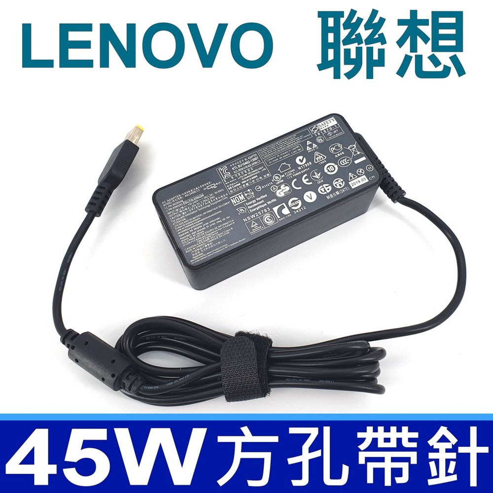變壓器適用型號 adlx45dlc3a adlx45ncc3a adlx45ndc3a adlx45nlc3a adlx45ncc3a 36200247 0b470440c19880 36200245