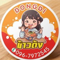 DONGDI🦐🧡