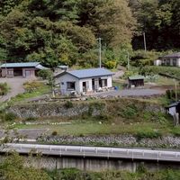 喫茶ワイナイの営業日通知用オープンチャット