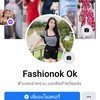Fashion ok