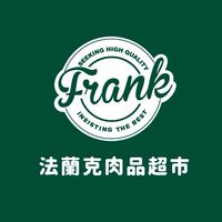 法蘭克永和-好康團