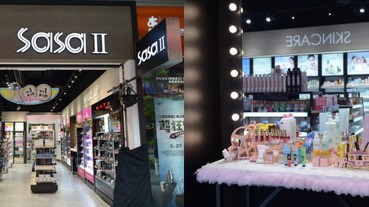 搶攻年輕市場，Sasa II台灣正式登場！