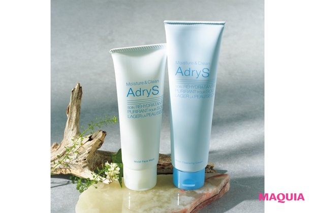 大正製薬 アドライズ AdryS モイストクレンジングクリーム