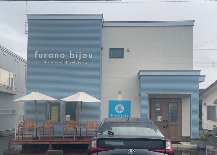 Furano Bijo