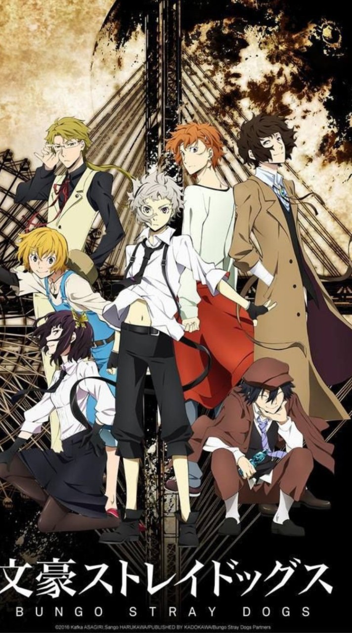 โรลเพลย์ Bungou stray dog