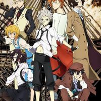 โรลเพลย์ Bungou stray dog