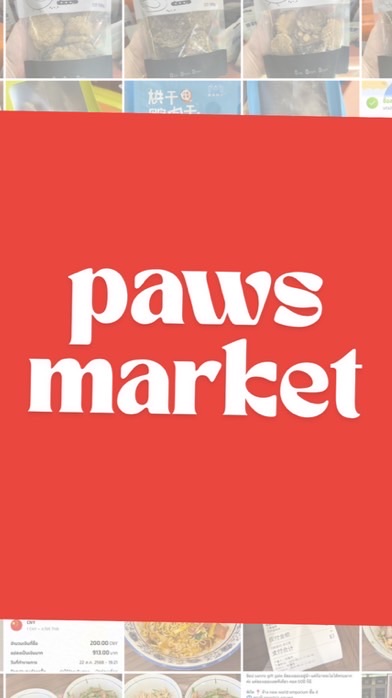 Pawss.market - รับหิ้วเซี่ยงไฮ้ 22-27 สิงหา