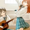 学生限定|歌雑オプチャ