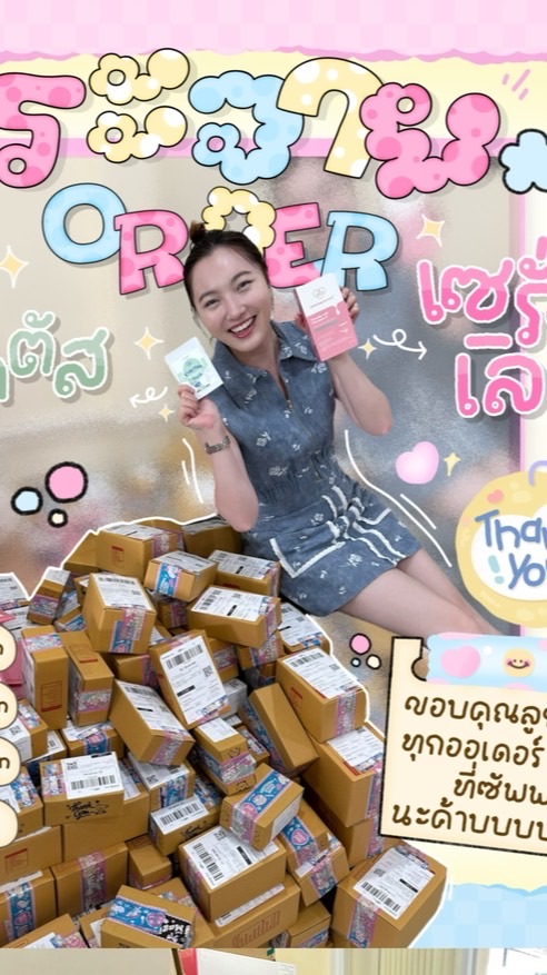 แก๊งนางฟ้า แพนเค้กเลิฟลี่