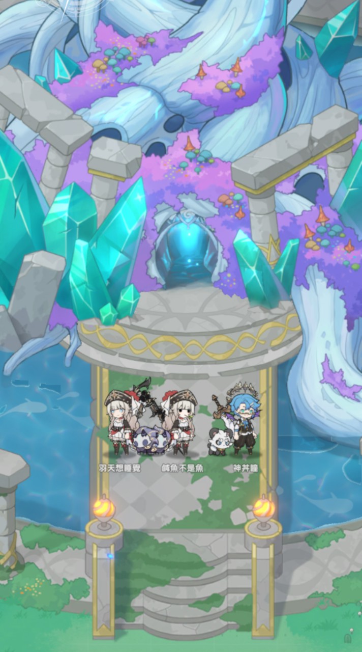 鹹羽瞳